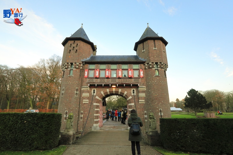 霍爾的移動城堡-荷蘭烏特勒支德哈爾古堡Kasteel de Haar @Ya!Travel 野旅行新聞網