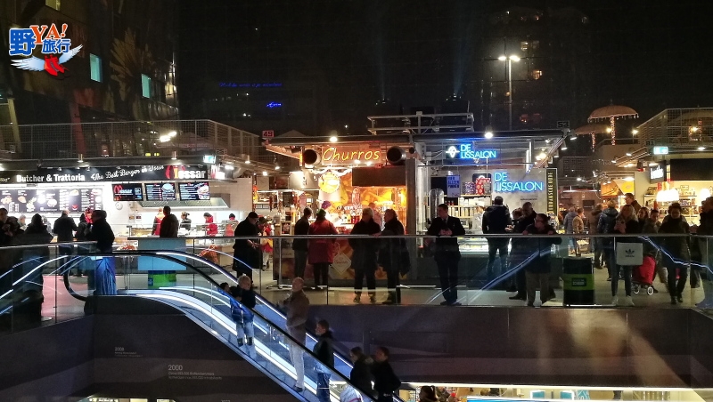 全球最炫的菜市場-鹿特丹時尚市集markthal rotterdam @Ya!Travel 野旅行新聞網