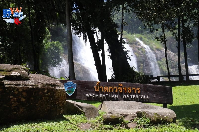 旅行清邁攀登泰國第一高峰  冷到發抖的茵他儂山國家公園之旅 @Ya!Travel 野旅行新聞網