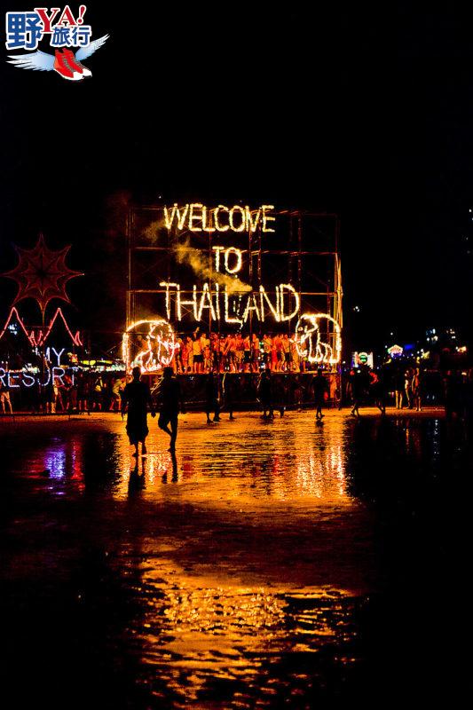 泰國觀光局宣布第一屆&#8221;蘇梅島亞洲音樂節&#8221;八月登場 @Ya!Travel 野旅行新聞網