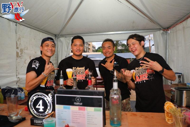 馬里亞納｜塞班 Marianas Beer&#038;BBQ Festival啤酒暨燒烤節嗨翻全場 @Ya!Travel 野旅行新聞網
