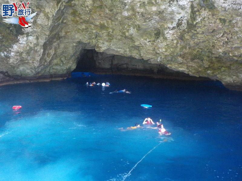 馬里亞納｜塞班島 世上最容易抵達的藍洞-塞班GROTTO藍洞浮潛 @Ya!Travel 野旅行新聞網
