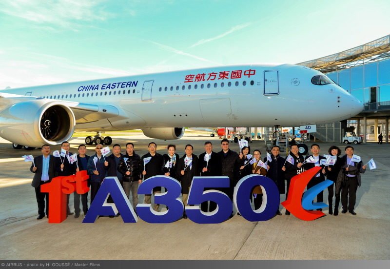 中國東方航空首架A350-900驚豔亮相 全球首發包廂式商務艙 @Ya!Travel 野旅行新聞網