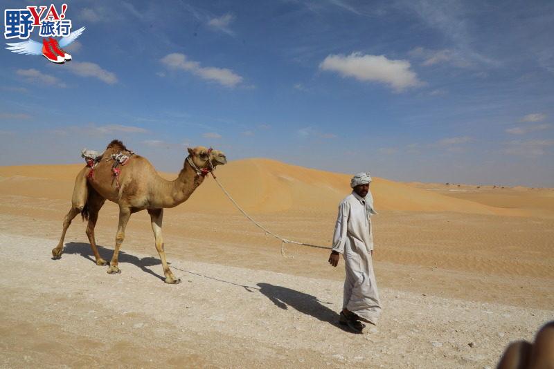 阿聯酋｜阿布達比 來去沙漠住一晚，阿拉伯之夜奢華Villa初體驗 @Ya!Travel 野旅行新聞網