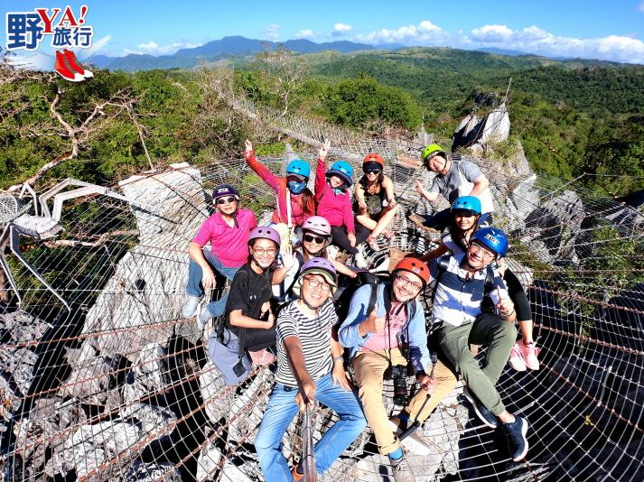 菲律賓｜馬尼拉 喀斯特地形當蜘蛛人 甜點博物館找童趣 @Ya!Travel 野旅行新聞網