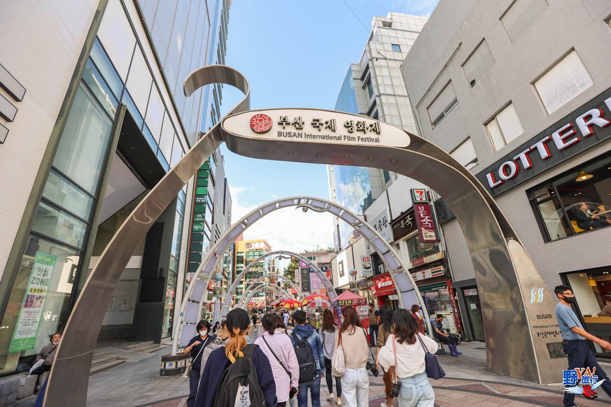 2024釜山自由行攻略 韓國入境檢疫規定、必去人氣景點20+ @Ya!Travel 野旅行新聞網