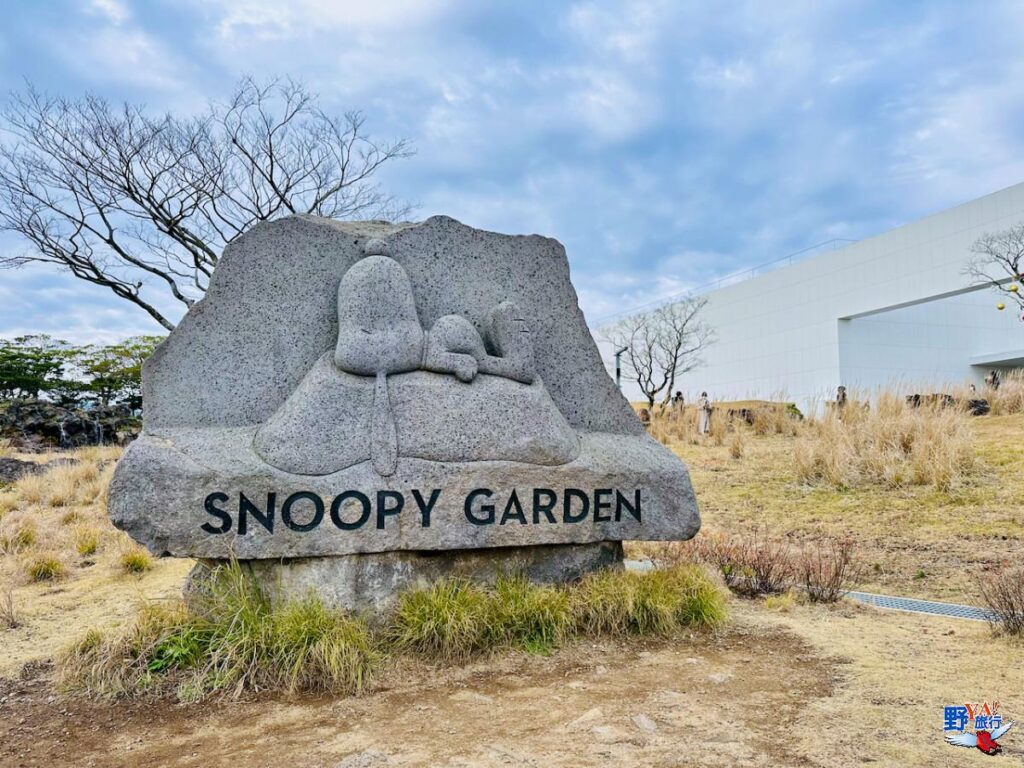 就是愛史努比  濟州島Snoopy Garden拍好拍滿！ @Ya!Travel 野旅行新聞網