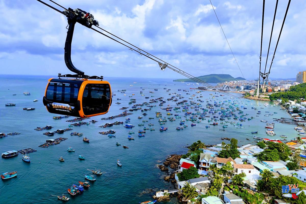 越南富國島搭世界上最長跨海纜車玩香島自然公園 @Ya!Travel 野旅行新聞網