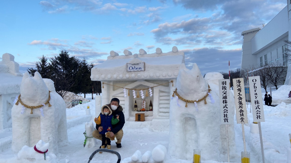 日本唯一狗狗祈福雪祭 秋田湯澤犬子雪祭四大亮點一次看 @Ya!Travel 野旅行新聞網