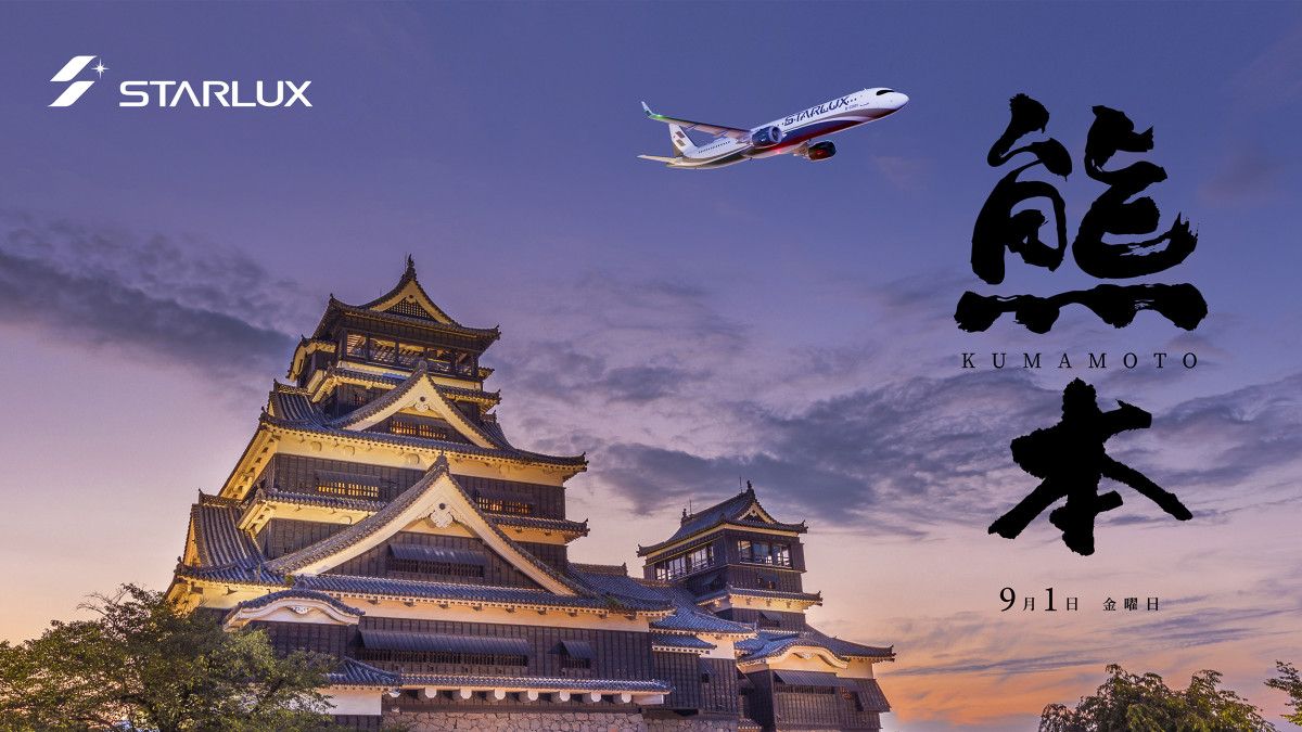 日本地標東京鐵塔攻略含門票、美食、交通 @Ya!Travel 野旅行新聞網