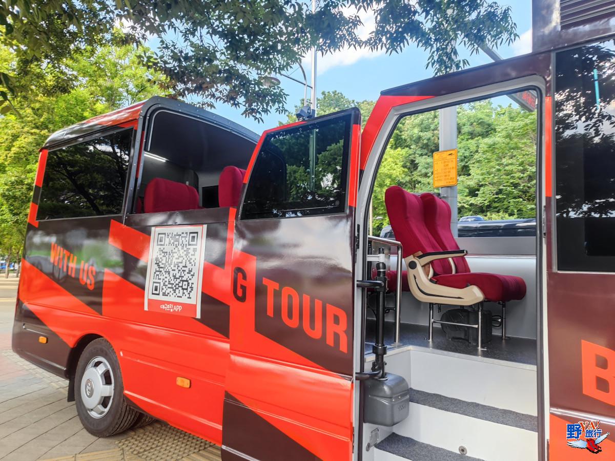 體驗大邱壽城智慧旅遊App帶來的美食、觀光巴士與音樂噴泉盛宴 @Ya!Travel 野旅行新聞網