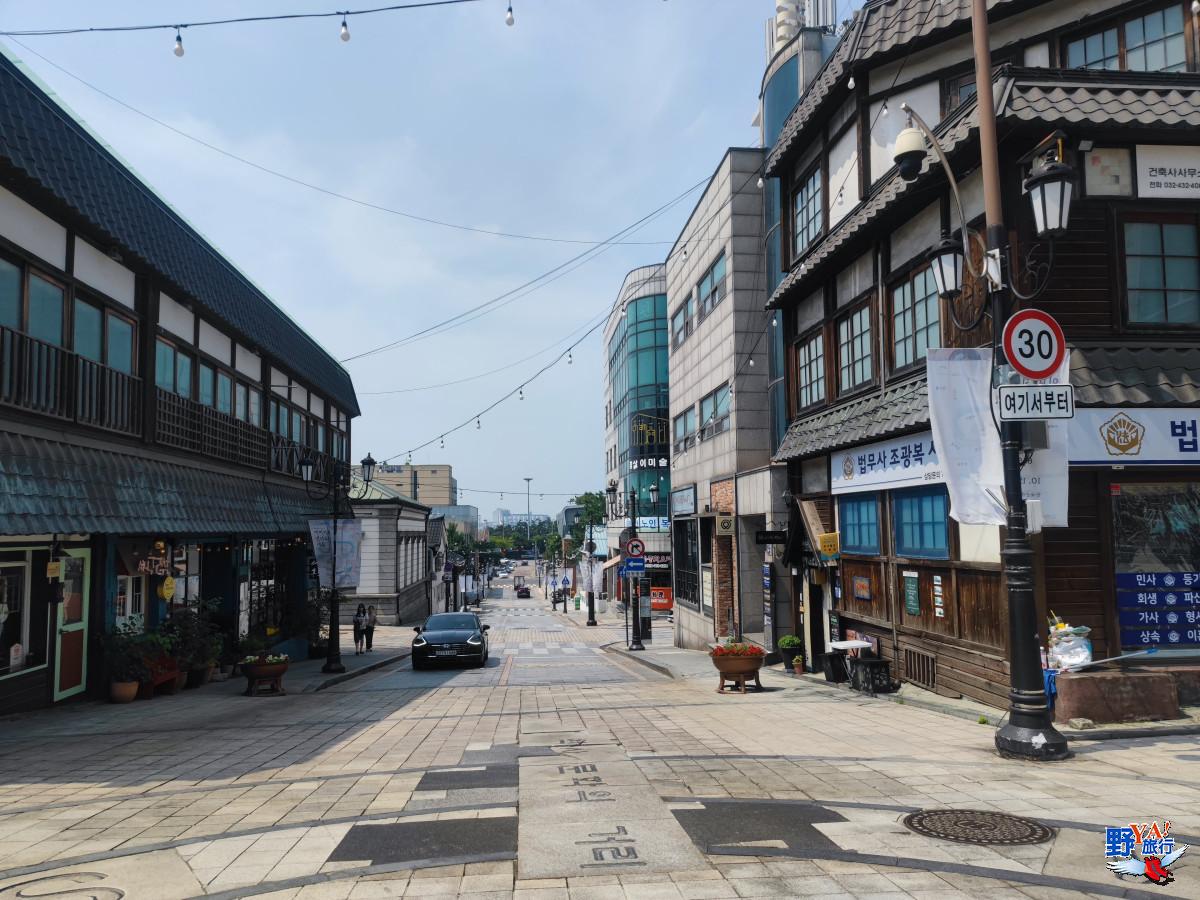 濟物浦的過去與現在 探索韓國仁川開港歷史、美食與智慧城市 @Ya!Travel 野旅行新聞網