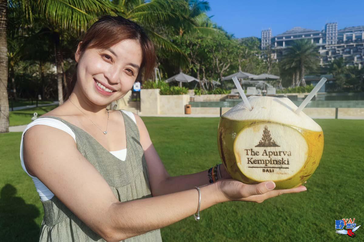 峇里島阿普爾瓦凱賓斯基酒店 印度洋海岸奢華之旅身心靈全方位體驗 @Ya!Travel 野旅行新聞網
