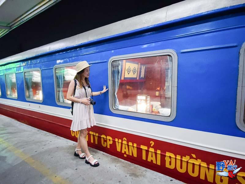 超歡樂的Vic Sapa Train越南河內沙壩臥鋪列車體驗 @Ya!Travel 野旅行新聞網