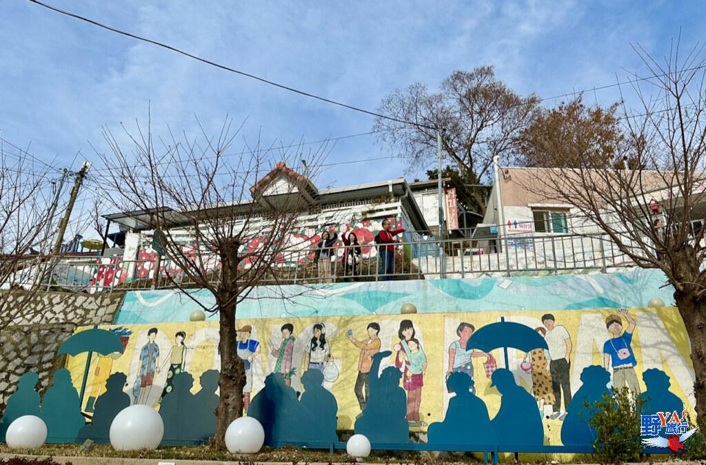 統營東崖藝術村  色彩繪出的傳奇  韓國隱藏的畫廊 @Ya!Travel 野旅行新聞網