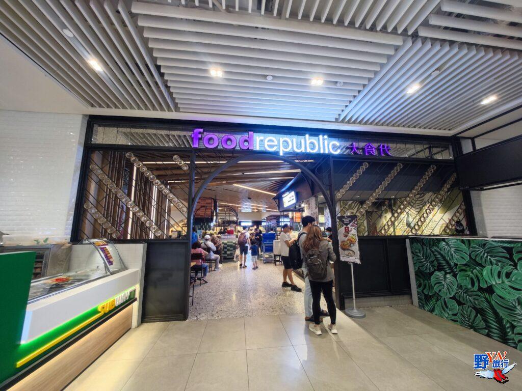 新加坡樟宜機場》星耀樟宜(Jewel Changi Airport)體驗分享 @Ya!Travel 野旅行新聞網