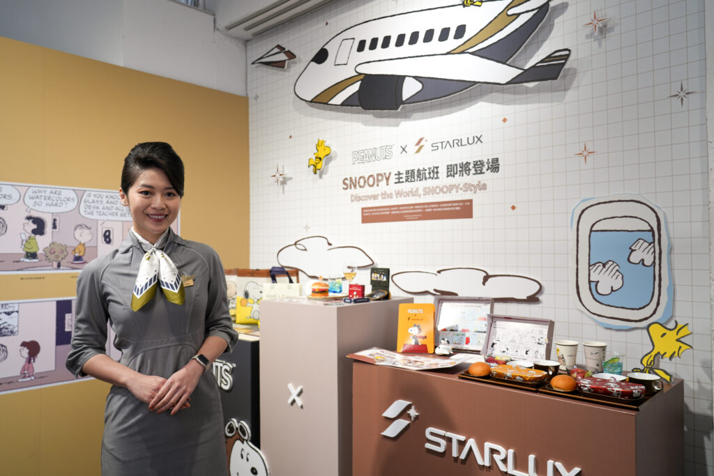 STARLUX x PEANUTS夢幻主題航班  2024年6月15日正式啟航    @Ya!Travel 野旅行新聞網
