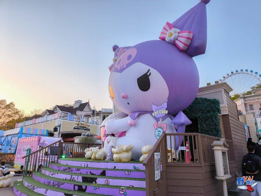 探訪韓國愛寶樂園：與熊貓家族、Hello Kitty小鎮共度童話時光 @Ya!Travel 野旅行新聞網